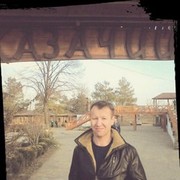 ���������� ������, ���� ������� �����, 59 ���, ������������ ��� ������