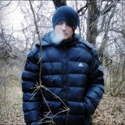  ,   GERBERT, 29 ,   