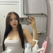 Знакомства Гомель, Катя