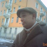 ���������� �����, ���� ������� ����, 43 ����, ������������ ��� ������