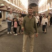  Charenton-le-Pont,   Ibrahim, 25 ,   ,   