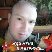 ���������� �����������, ���� ������� ���������, 39 ���, ������������ ��� ������, ����� � ���������, c�������� ���������, ���������