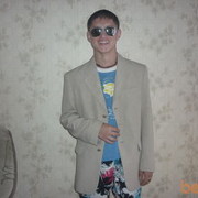 ���������� ���������, ���� ������� �����, 35 ���, ������������ 