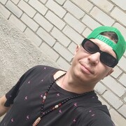 ���������� �����, ���� ������� ������, 33 ����, ������������ ��� ������, ����� � ���������