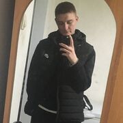 ���������� �������, ���� ����� ���������, 21 ���, ������������ ��� ������, ����� � ���������, c�������� ���������