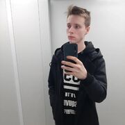 ���������� �����, ���� ������� No, 26 ���, ������������ ��� ������, ����� � ���������, c�������� ���������