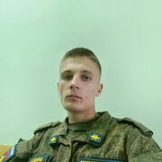  ,   Kirill, 21 ,   ,   