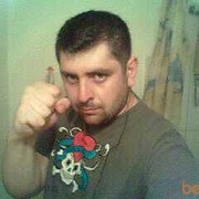 ���������� �����������, ���� ������� �����, 45 ���, ������������ ��� ������, ����� � ���������, c�������� ���������