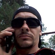 ���������� �������, ���� ������� Semion, 41 ���, ������������ ��� ����� � ���������, c�������� ���������, ���������