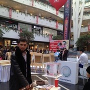 ���������� ���������, ���� ������� Niger, 38 ���, ������������ ��� ������, ����� � ���������, c�������� ���������