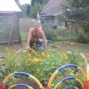 ���������� �����-���������, ���� ������� ���������, 44 ����, ������������ ��� ����� � ���������, c�������� ���������