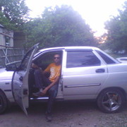 ���������� �����, ���� ������� ������, 44 ����, ������������ ��� ������, ����� � ���������, c�������� ���������