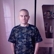 ���������� ����-���, ���� ������� ����, 44 ����, ������������ ��� ������, ����� � ���������