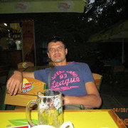 ���������� ��������, ���� ������� ����������, 47 ���, ������������ ��� ������