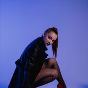 ���������� �����, Helena