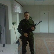 ���������� �������, ���� ������� ����, 29 ���, ������������ ��� ������, ����� � ���������, c�������� ���������