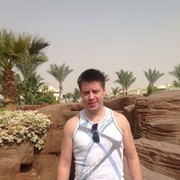 ���������� ������, ���� ������� �����, 45 ���, ������������ ��� ������