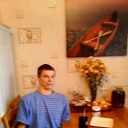 ���������� ������������, ���� ������� �������, 44 ����, ������������ ��� ������