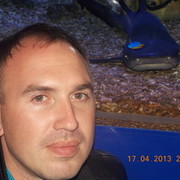  ,   Nikola, 42 ,   ,   , c 