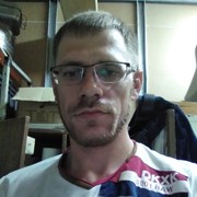  ,   Real, 38 ,   ,   , c 