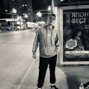 ���������� �������, ���� ����� �������, 23 ����, ������������ ��� ������, ����� � ���������, c�������� ���������, ���������