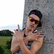  ,   Albert, 35 ,   ,   , c 