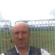 ���������� ���������, ���� ������� �����, 43 ����, ������������ ��� ������, ����� � ���������, c�������� ���������