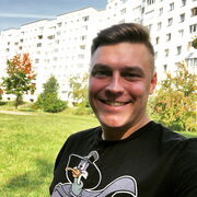 ���������� �����, ���� ������� �����, 33 ����, ������������ ��� ������, ����� � ���������, c�������� ���������