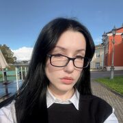 ���������� �����, ������