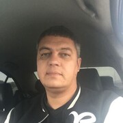  -,   Rom, 41 ,   ,   