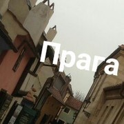 ���������� ������, ���� ������� ����, 45 ���, ������������ ��� ������, ����� � ���������, c�������� ���������