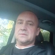 ���������� ��������, ���� ������� �������, 44 ����, ������������ ��� c�������� ���������