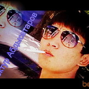 ���������� ���-�������, ������� ���779641739, 35