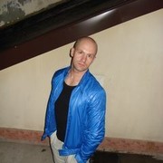 ���������� ������, ���� ������� ����, 47 ���, ������������ ��� ������