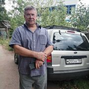  ,   , 54 ,  
