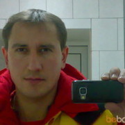  ,   Dima, 39 ,   ,   , c 
