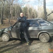  ,   , 46 ,   