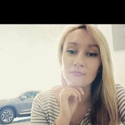 ���������� ������, ���� ������� ����, 41 ���, ������������ ��� c�������� ���������