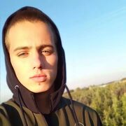 ���������� ������������, ���� ������� ����, 101 ���, ������������ ��� ������, ����� � ���������, c�������� ���������, ���������