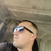 ���������� �����-���������, ���� ������� ����, 33 ����, ������������ ��� ������, ����� � ���������