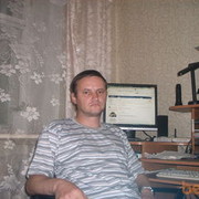  ,  apotis, 51