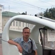 ���������� �������, ���� ������� ������, 42 ����, ������������ ��� ������, ����� � ���������, c�������� ���������