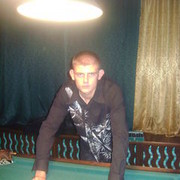 ���������� ����, ���� ������� Wowan, 35 ���, ������������ ��� ������, ����� � ���������, c�������� ���������