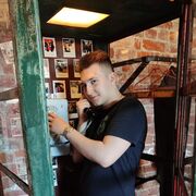 ���������� ������, ���� ������� �����, 27 ���, ������������ ��� ������, ����� � ���������