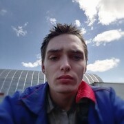  ,   Artem, 23 ,   ,   , 