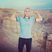 ���������� ������, ���� ������� ����, 26 ���, ������������ ��� ������, ����� � ���������