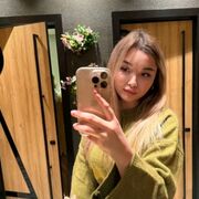 ���������� ������, �����