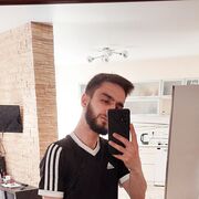 ���������� �������, ���� ������� ����, 29 ���, ������������ ��� ����� � ���������, c�������� ���������