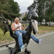 ���������� �����, ���� ������� �����, 43 ����, ������������ ��� ������, ����� � ���������, ���������