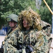 ���������� ����, ���� ������� �����, 45 ���, ������������ ��� ������, ����� � ���������, c�������� ���������, ���������